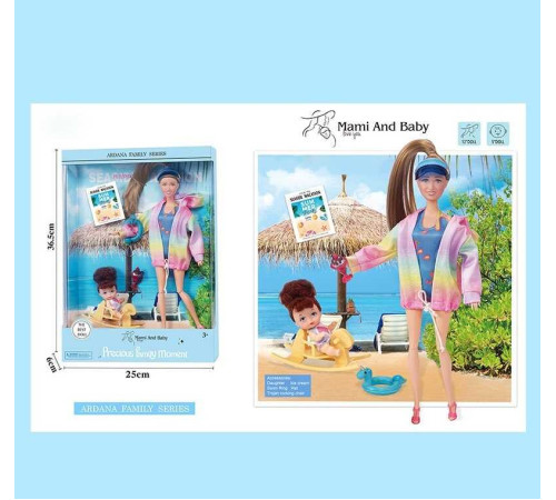 Лялька A 795-1 (36/2) мама з донечкою, надувне коло, гойдалка, коктейль, висота 30 см, в коробці