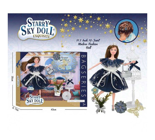 Лялька SK 032 C (24/2) висота 30 см, шарнірні суглоби, аксесуари, знімне взуття, манекен, штучні квіти, прикраси для волосся, в коробці – в наличии! Купите сейчас у KAZKOVA