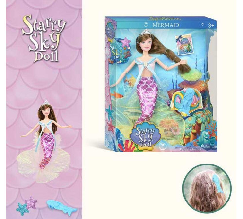 Лялька SK 050 A (48/2) “Русалка”, висота 30 см, знімне взуття, гребінець, заколка, аксесуар, в коробці – в наличии! Купите сейчас у KAZKOVA