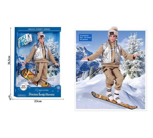 Лялька A 806 B (48/2) 32 см, шарнірні суглоби, окуляри, взуття, лижі, в коробці