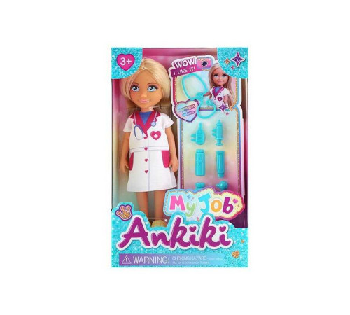 Лялька з аксесуарами 606020 (144) висота ляльки - 13 см, муляжі медичних інструментів, в коробці – в наличии! Купите сейчас у KAZKOVA