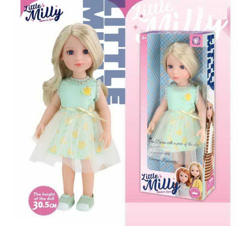 Лялька 92018 G (60/2) знімний одяг, взуття, висота 30 см, в коробці