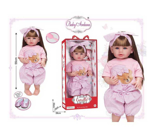 Лялька A 919 D (12/2) гумова, висота - 52 см, прошите волосся, рухомі кінцівки, щітка для волосся, взуття, в коробці