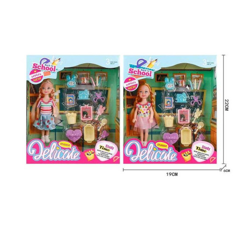 Лялька L 5-15 (96/2) 2 види, "Школа", будильник, ножиці, олівці, стаканчики, кошик, висота ляльки 14см, в коробці