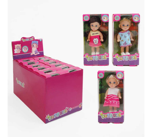 Лялька GN 686 B4 (24/2) висота: 11,5см, знімний одяг, в коробці, ЦІНА ЗА 12 ШТУК В БЛОЦІ – в наличии! Купите сейчас у KAZKOVA