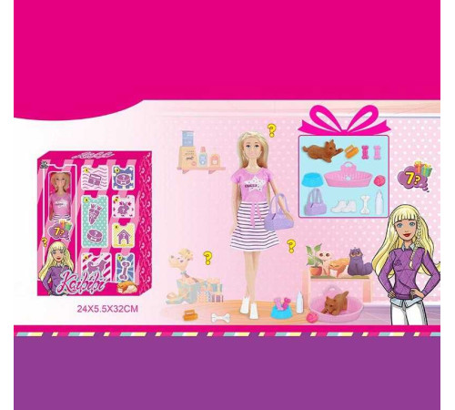 Лялька WG 187 (48/2) висота: 30см, улюбленець, аксесуари, в коробці