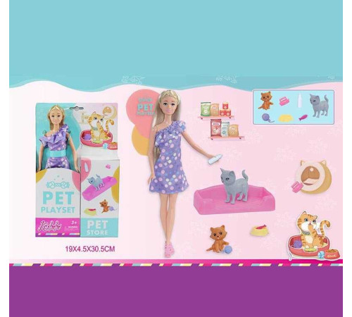 Лялька WG 201 (96/2) висота: 30см, улюбленці, знімний одяг, аксесуари, в коробці