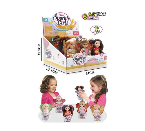 Набір ляльок LK 3100-11 (36/2) ЦІНА ЗА 18 ШТУК В БЛОЦІ, висота 12 см, в коробці