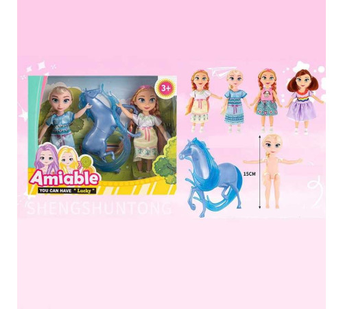 Набір ляльок ST 55661-1 (96/2) висота - 16 см, знімний одяг, знімне взуття, , рухомі елементи, в коробці