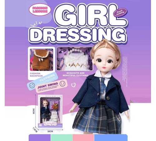 Лялька Q-A 25 (72/2) висота - 30 см, тіло — пластик, голова — гума, шарнірні з’єднання суглобів, знімне взуття, змінний одяг, аксесуари, в коробці – в наличии! Купите сейчас у KAZKOVA