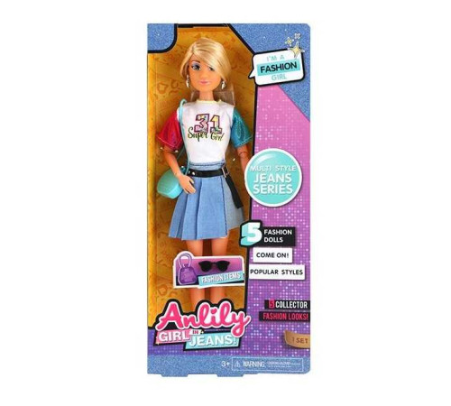 Лялька 616068 D (48) висота 30 см, шарнірні суглоби, прошите волосся, аксесуари, знімний одяг, в коробці