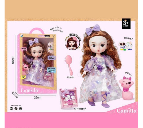 Лялька A 924 D (24/2) висота: 30 см, шарнірні суглоби, імітація скляних очей, аксесуари, в коробці