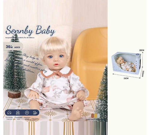 Лялька SNB 222 K (36) висота: 31 см, знімний одяг, рухливі кінцівки, в коробці