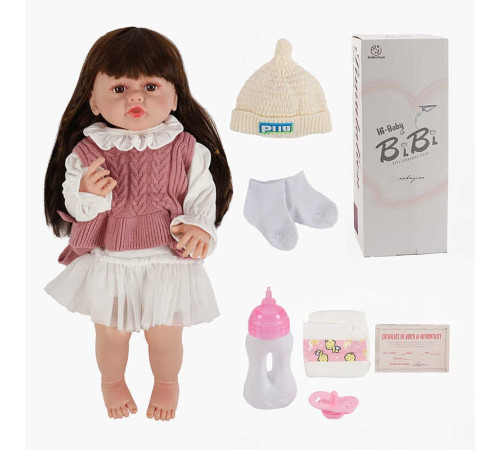 Лялька XBY 5557 (12) висота 52 см, гумова, пляшечка, памперс, соска, шкарпетки, шапочка, в коробці