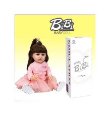 Лялька XBY 5525 IC (12) звуки, висота 52 см, гумова, пляшечка, памперс, соска, шкарпетки, в коробці