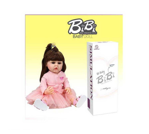 Лялька XBY 5525 IC (12) звуки, висота 52 см, гумова, пляшечка, памперс, соска, шкарпетки, в коробці