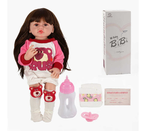 Лялька XBY 3378-5522 (12) висота 52 см, гумова, пляшечка, памперс, соска, шкарпетки, в коробці