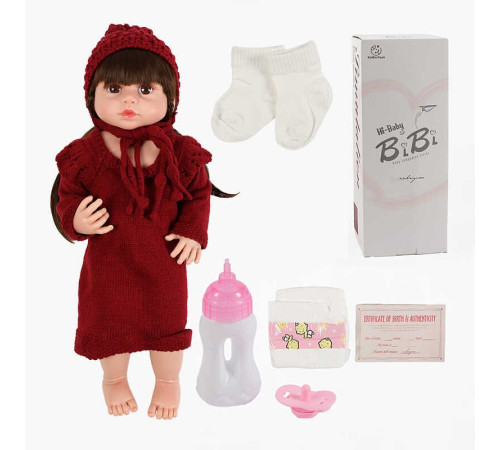 Лялька XBY 6617 (12) звуки, висота 52 см, гумова, пляшечка, памперс, соска, в коробці – в наличии! Купите сейчас у KAZKOVA