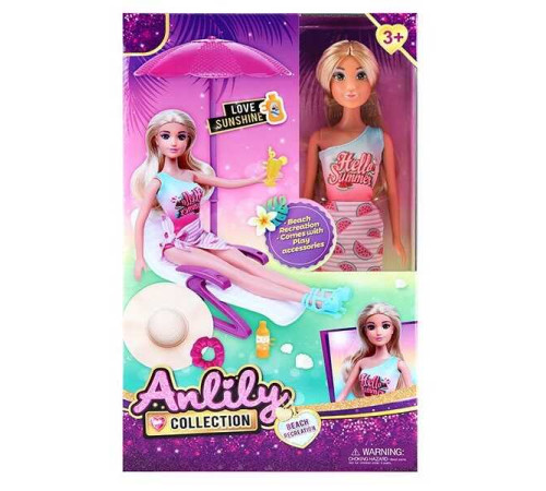 Лялька 616109 (36) висота 30 см, знімний одяг, аксесуари, рухомі кінцівки, шезлонг, в коробці