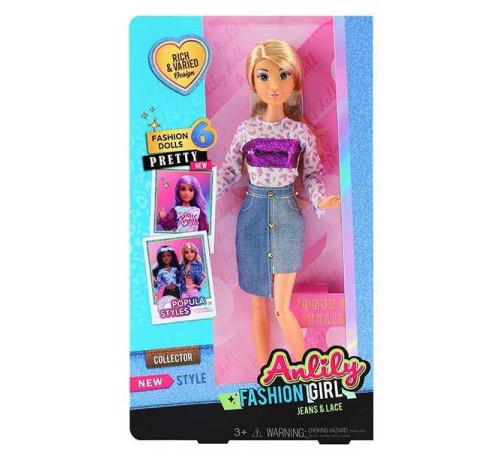 Лялька 616623 (48) висота 30 см, знімний одяг, шарнірні суглоби, в коробці