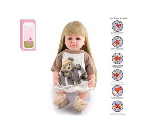 Лялька AFD 8866-12 S (12) висота: 52 см, функціональна, гумова, звуки, прошите волосся, аксесуари, в коробці
