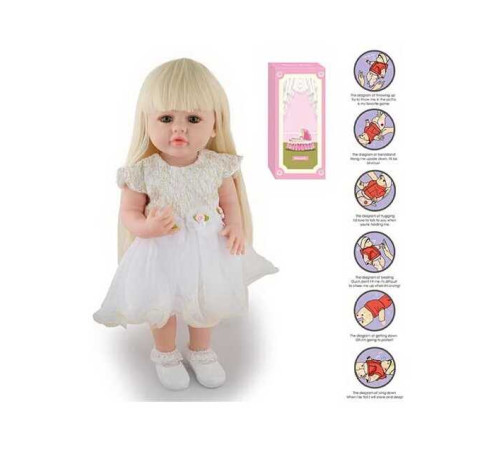 Лялька AFD 8866-53 S (12) висота: 52 см, функціональна, гумова, звуки, прошите волосся, аксесуари, в коробці