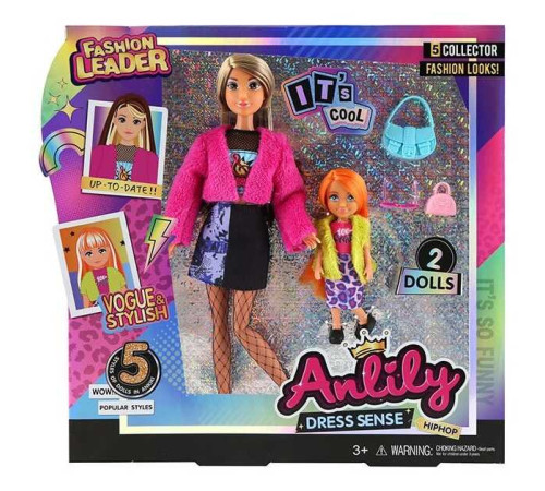 Набір ляльок 616806 (24) 2 ляльки, висота: 30 см, маленька лялька: 12 см, шарнірні з’єднання суглобів, знімний одяг та взуття, аксесуари, в коробці – в наличии! Купите сейчас у KAZKOVA