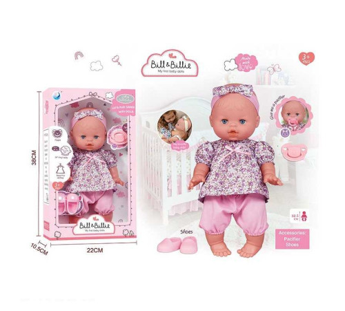 Лялька A 930 E (24/2) в коробці