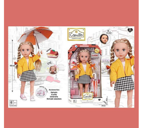 Лялька A 931 D (24/2) в коробці