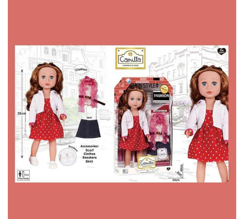 Лялька A 932 H (24/2) в коробці