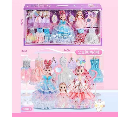 Набір ляльок 1788-4 (18) 2 ляльки; висота 27 см, шарнірні з’єднання, прошите волосся, знімний одяг, взуття, висота маленької ляльки: 15 см, 8 додаткових суконь, аксесуари, в коробці