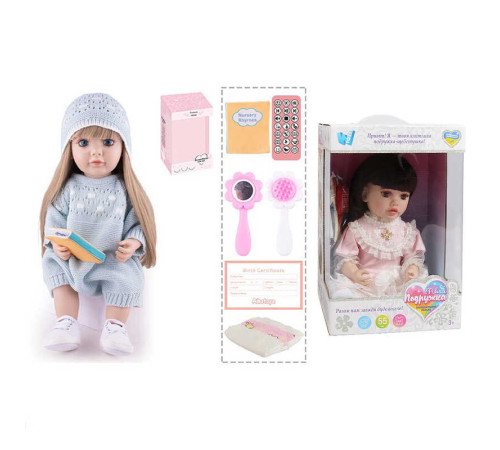Інтерактивна лялька TK 6269-07 (9) "WToys", ОЗВУЧУВАННЯ УКРАЇНСЬКОЮ МОВОЮ, висота 55 см, пульт, на батарейках, аксесуари, рухає кінцівками, казки, пісні, віршики, скоромовки, відповідає на запитання, звуки тварин, мелодії, повторюшка, в коробці – в наличии! Купите сейчас у KAZKOVA