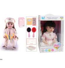 Інтерактивна лялька TK 2557-32 (9) "WToys", ОЗВУЧУВАННЯ УКРАЇНСЬКОЮ МОВОЮ, висота 55 см, пульт, на батарейках, аксесуари, рухає кінцівками, казки, пісні, віршики, скоромовки, відповідає на запитання, звуки тварин, мелодії, повторюшка, в коробці