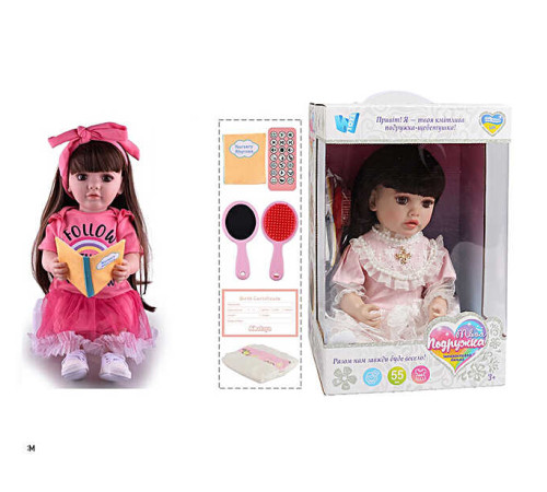 Інтерактивна лялька TK 7944-58 (9) "WToys", ОЗВУЧ. УКР. МОВОЮ, пульт, казки, пісні, відповідає на запитання, мелодії, повторюшка,в коробці – в наличии! Купите сейчас у KAZKOVA