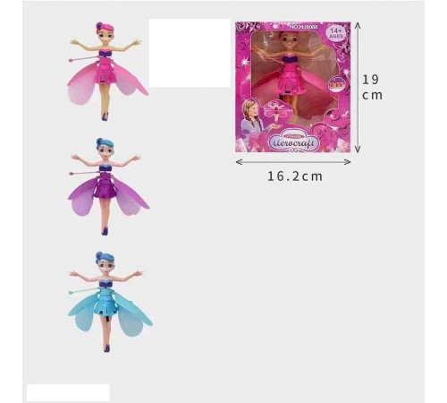 Лялька літаюча HJ 8088 (120) 3 види, в коробці