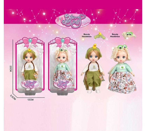 Лялька SK 100 C (144/2) 2 види, висота: 16 см, імітація скляних очей, шарнірні суглоби, на листі