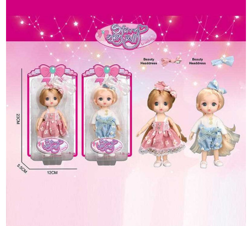 Лялька SK 102 C (144/2) 2 види, висота: 16 см, імітація скляних очей, шарнірні суглоби, на листі