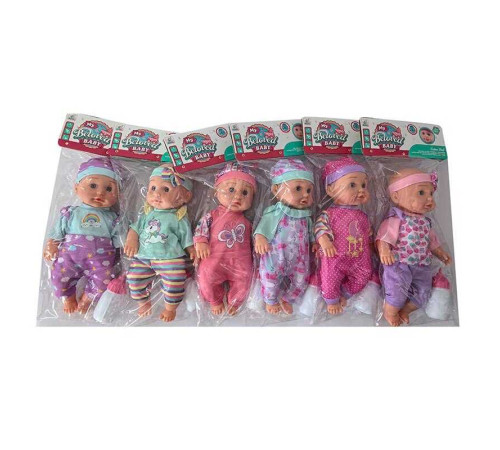 Пупс KH 957-1 (72/2) ВИДАЄТЬСЯ МІКС ВИДІВ, в пакеті