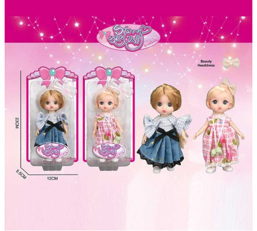 Лялька SK 103 (144/2) 2 види, висота: 16 см, імітація скляних очей, шарнірні суглоби, на листі