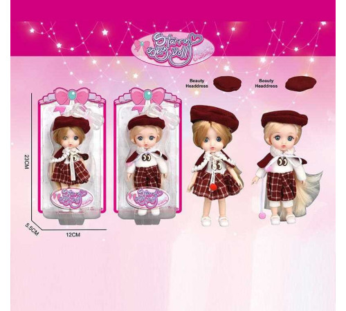 Лялька SK 099 A (144/2) 2 види, висота: 16 см, імітація скляних очей, шарнірні суглоби, на листі