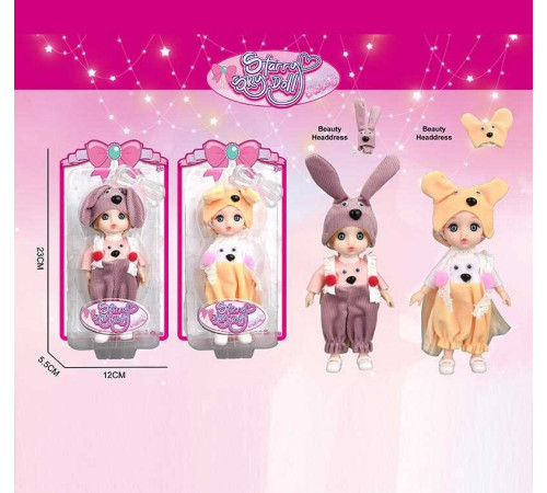 Лялька SK 099 C (144/2) 2 види, висота: 16 см, імітація скляних очей, шарнірні суглоби, на листі