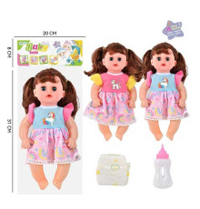 Лялька LZX 18-1 D (60/2) 3 кольори, музичний чіп, п'є, ходить у туалет, заплющує очі, пляшка, памперс, у пакеті