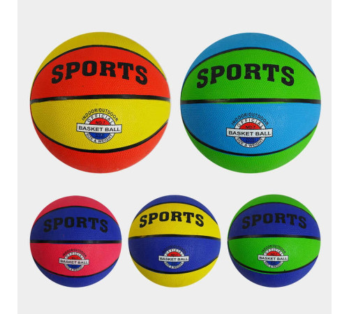 М`яч баскетбольний С 54977 (50) 5 видів, матеріал PVC, вага 550 грамів, розмір №7, ВИДАЄТЬСЯ ТІЛЬКИ МІКС ВИДІВ