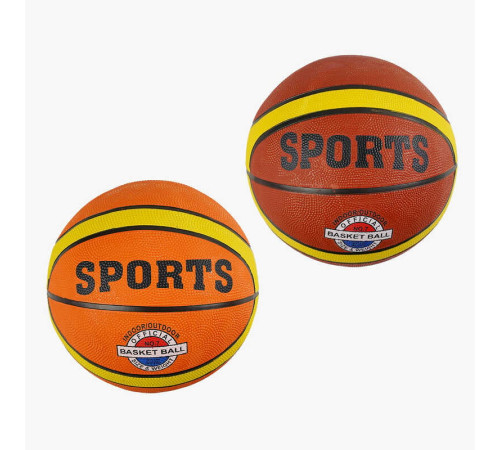 М`яч баскетбольний C 70153 (50) 2 види, вага 520 грамів, матеріал PVC, розмір №7