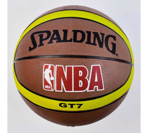 М'яч баскетбольний С 34470 (50) 1 вид, 500 грамів, розмір №7