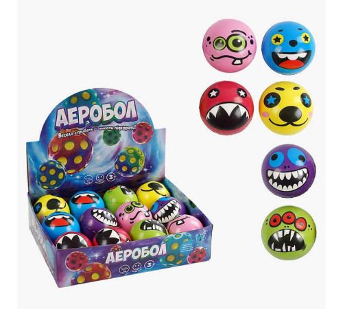 М'яч "Гравіті бол" C 66796 (32) "WToys", ЦІНА ЗА 12 ШТУК В БЛОЦІ, діаметр - 7 см, у коробці – в наличии! Купите сейчас у KAZKOVA