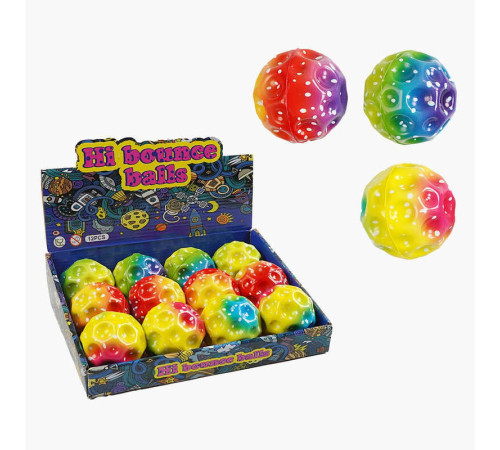 М`яч "Гравіті бол" C 66914-10 (32) ЦІНА ЗА 12 ШТУК В БЛОЦІ, в коробці