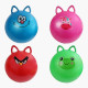 М`яч гумовий C 70954 (60) діаметр 44 см, ручки-вушка, в пакеті, ВИДАЄТЬСЯ ТІЛЬКИ МІКС ВИДІВ
