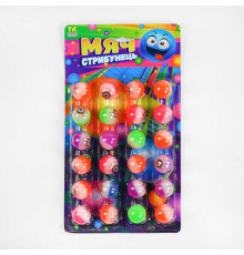 М'яч стрибунець F 22330 (36) “TK Group”, 24шт на листі, d = 3 см