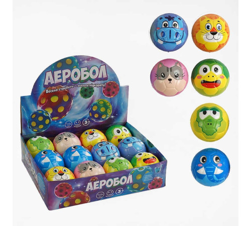 М'яч "Гравіті бол" C 66798 (32) "WToys", ЦІНА ЗА 12 ШТУК В БЛОЦІ, діаметр - 7 см, у коробці – в наличии! Купите сейчас у KAZKOVA